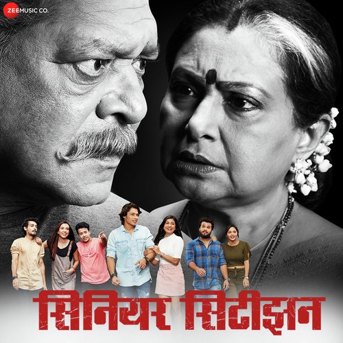 Darshana Menon Songs MP3 Download